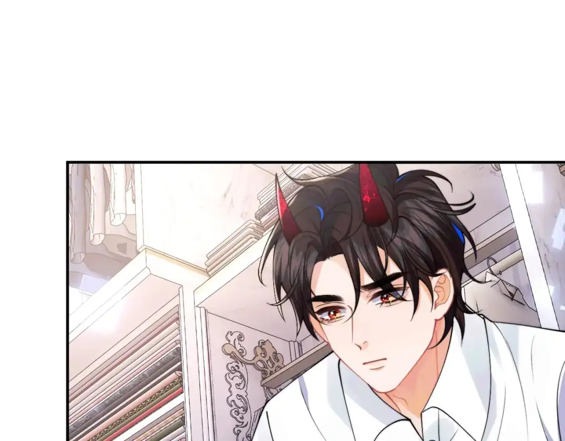 第62话 离家出走 第35页