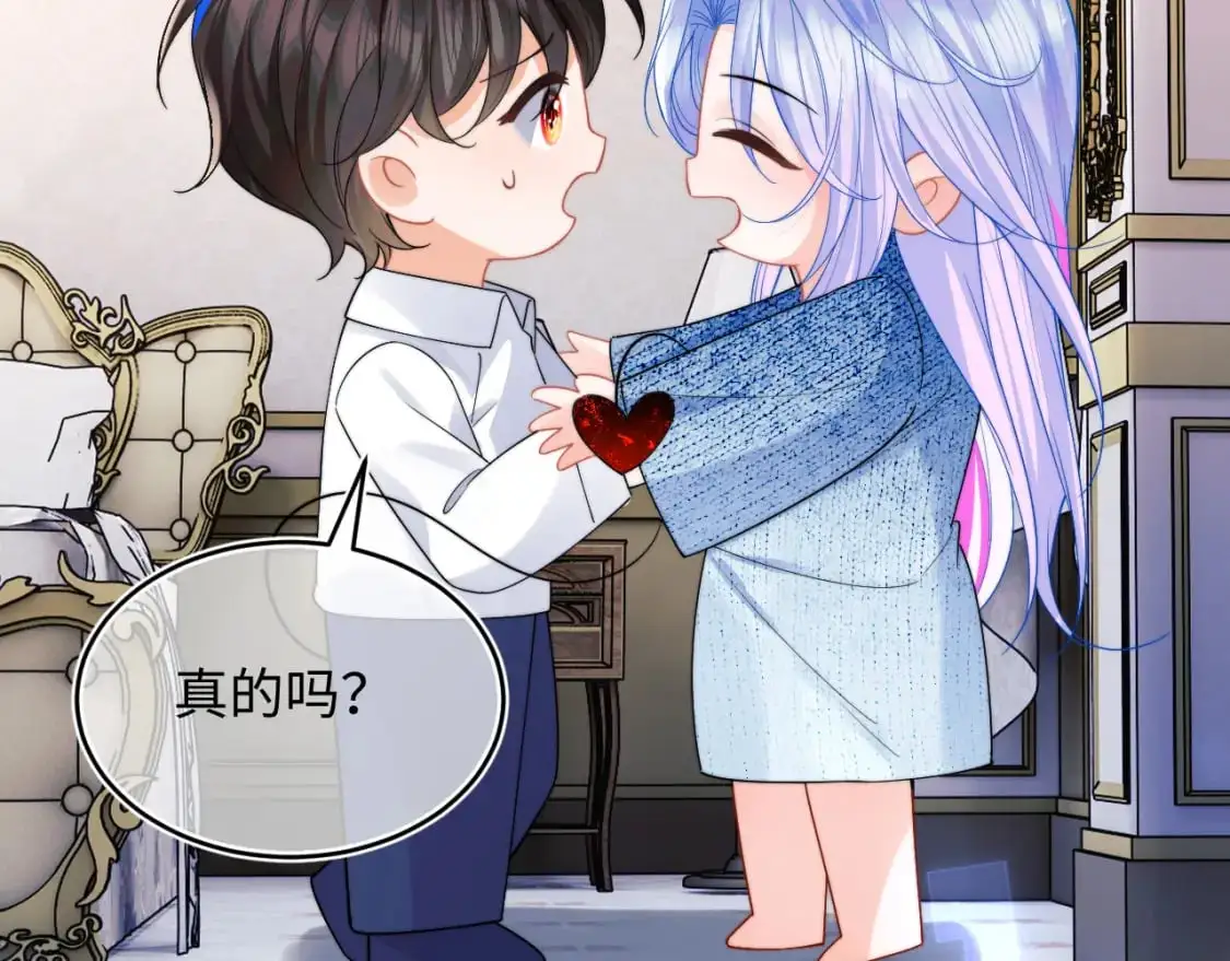 第63话  第19页