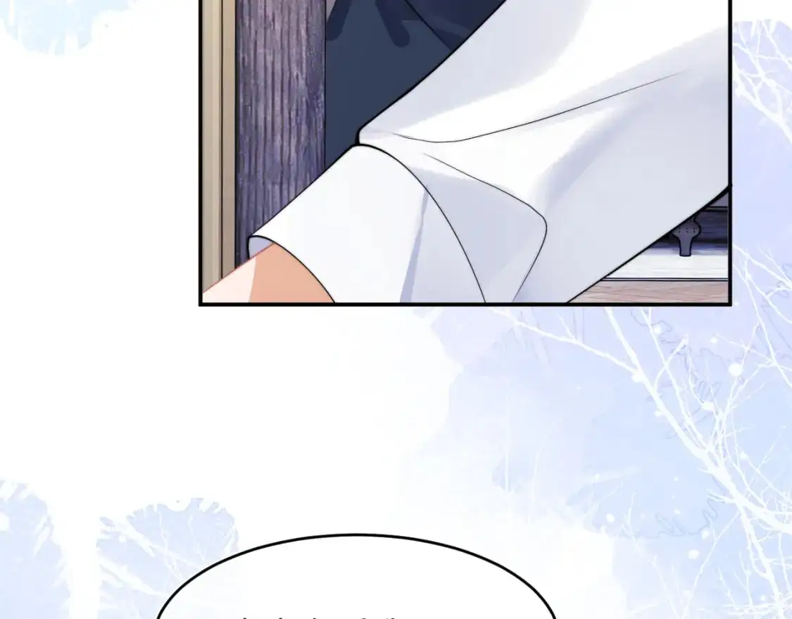 第63话  第42页
