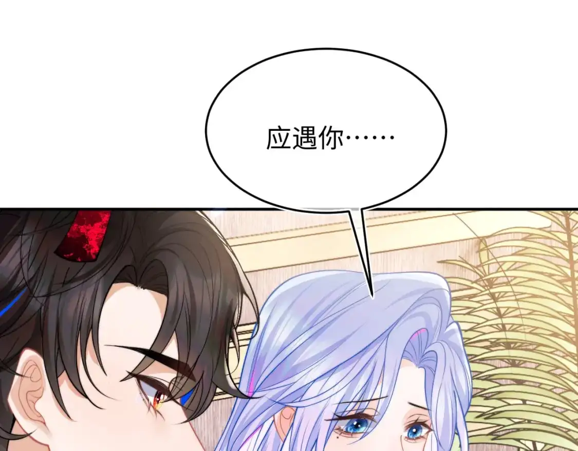 第63话  第49页