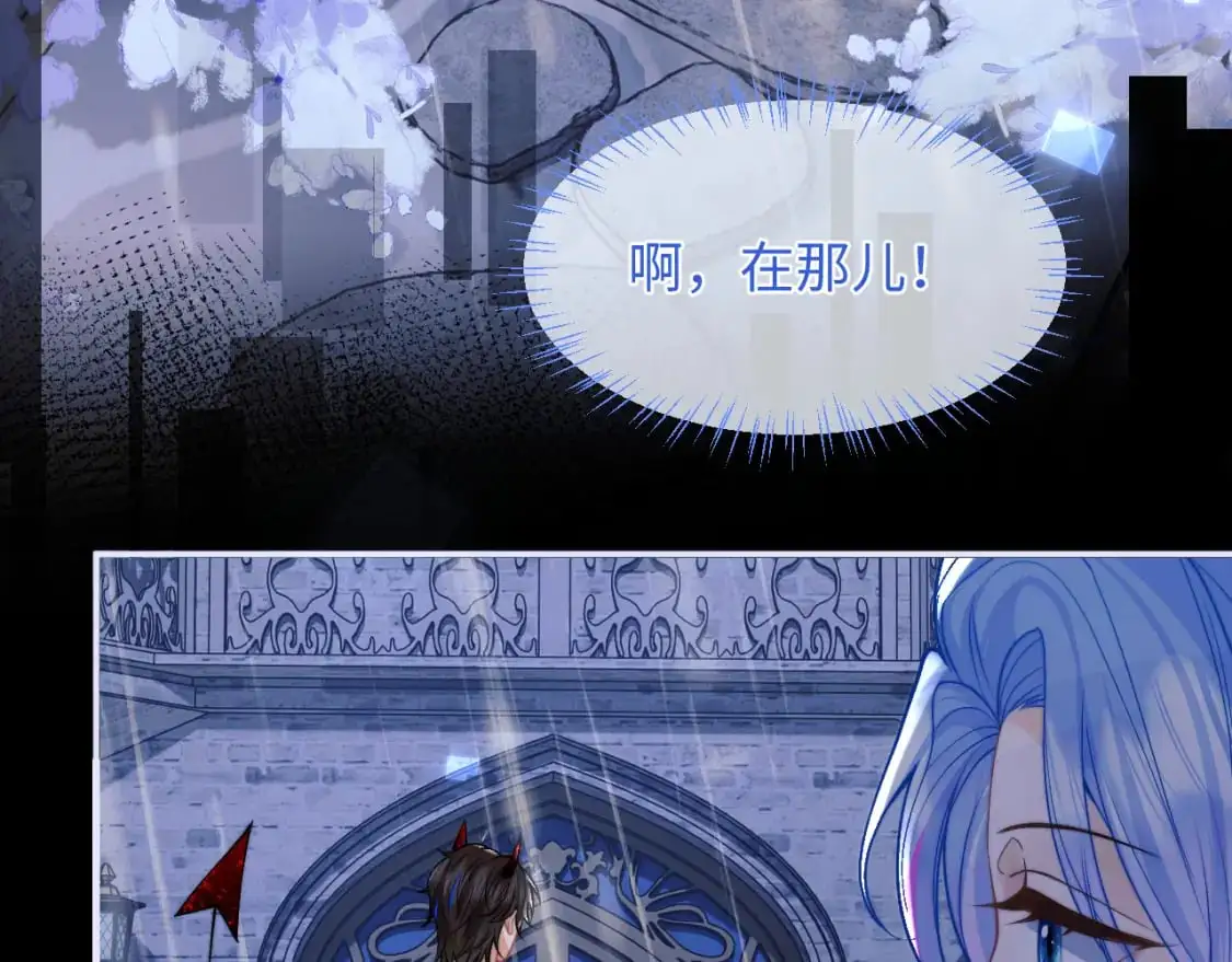 第63话  第71页