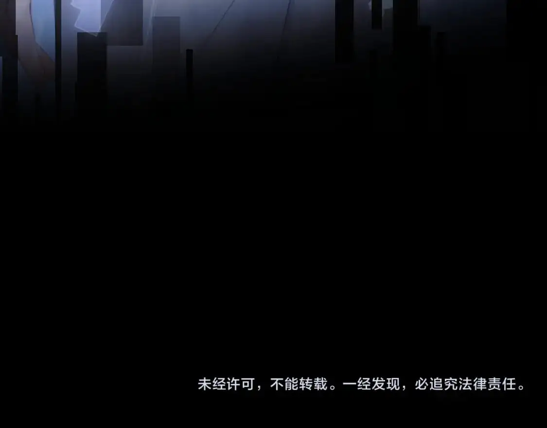 第63话  第94页