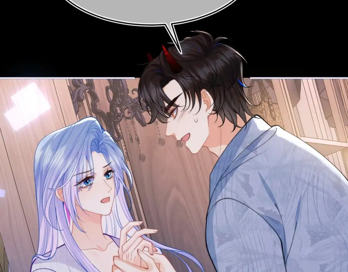 第64话 做准备 第33页