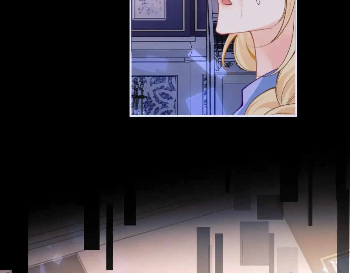 第64话 做准备 第45页