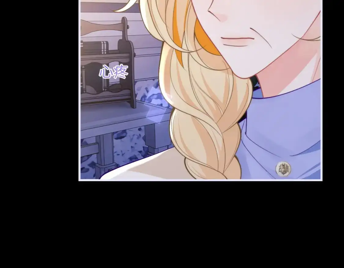 第64话 做准备 第58页