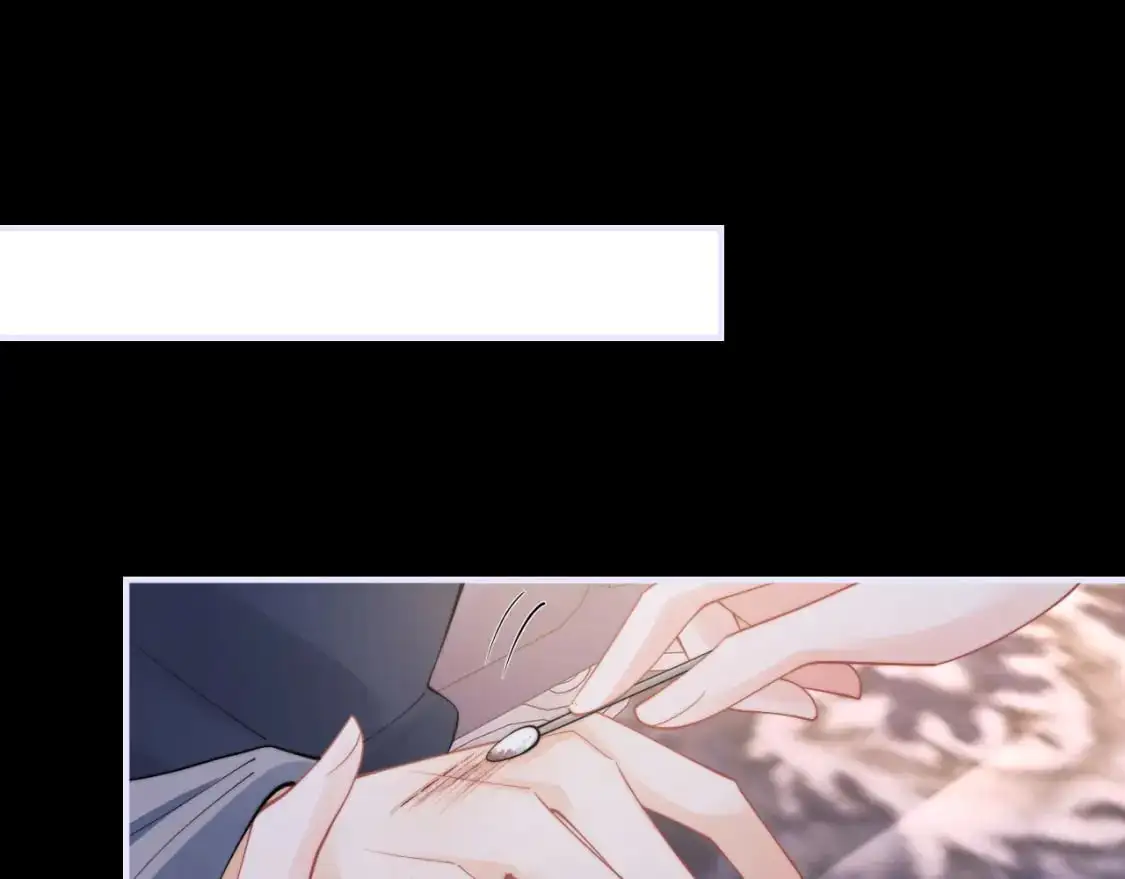 第64话 做准备 第59页