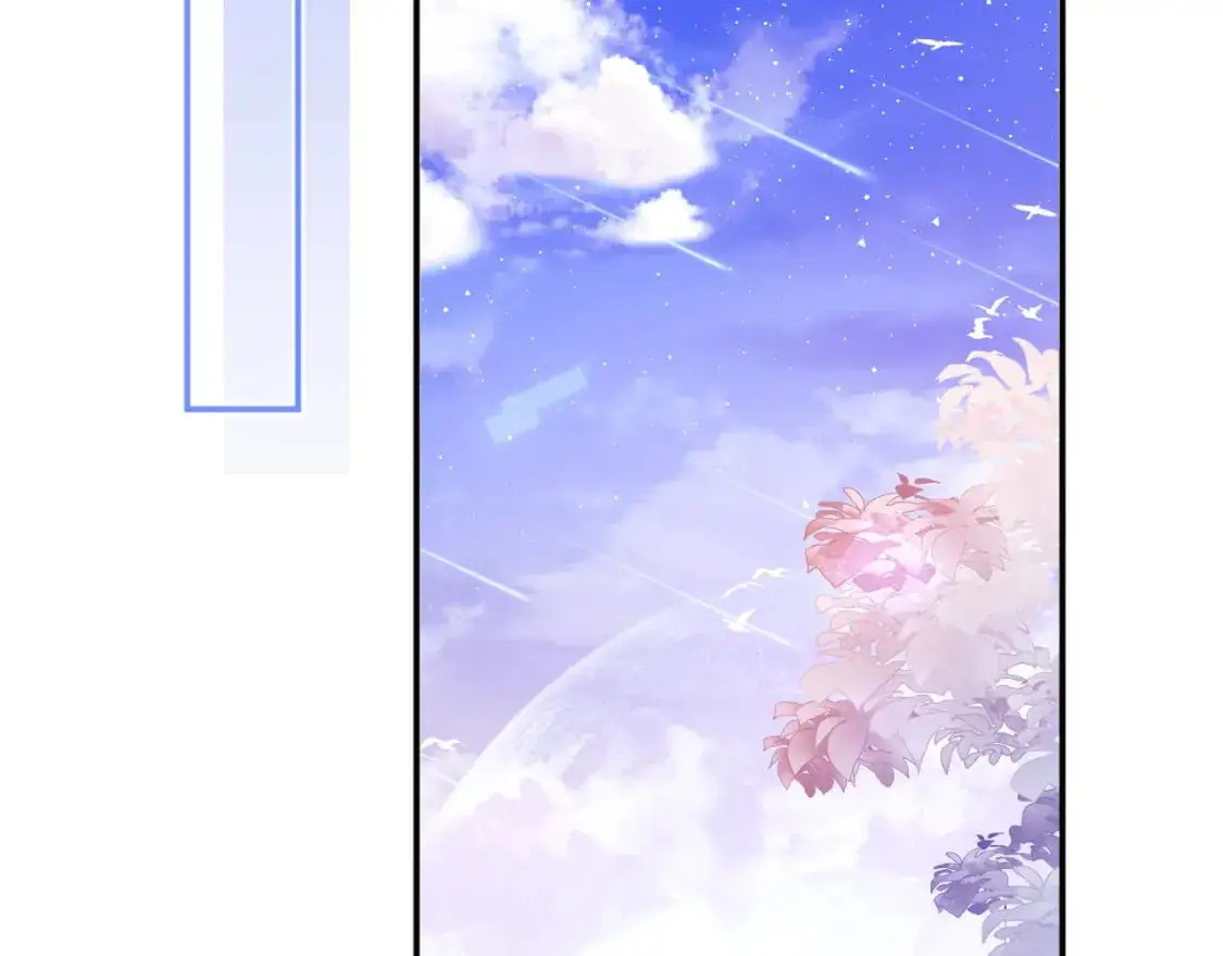 第64话 做准备 第72页