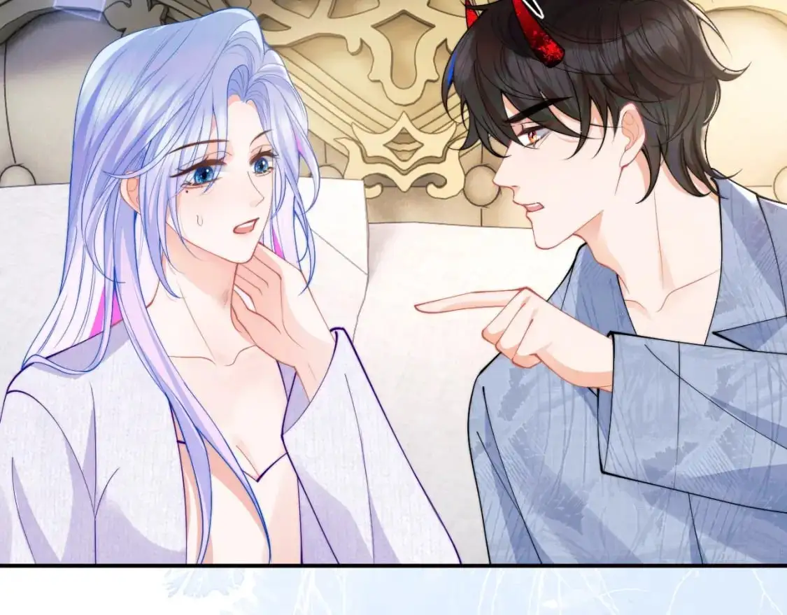 第64话 做准备 第82页