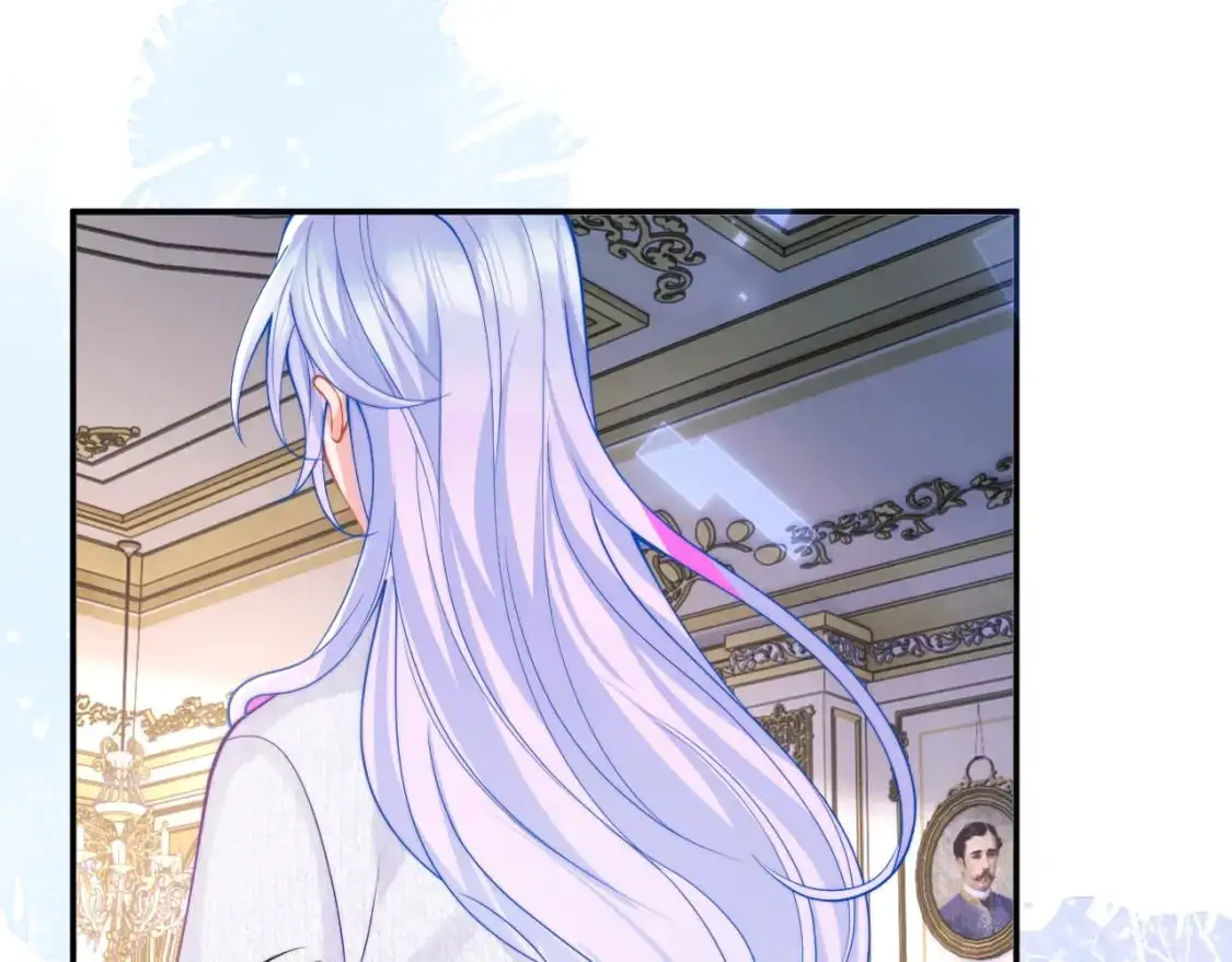第65话 敏感 第32页