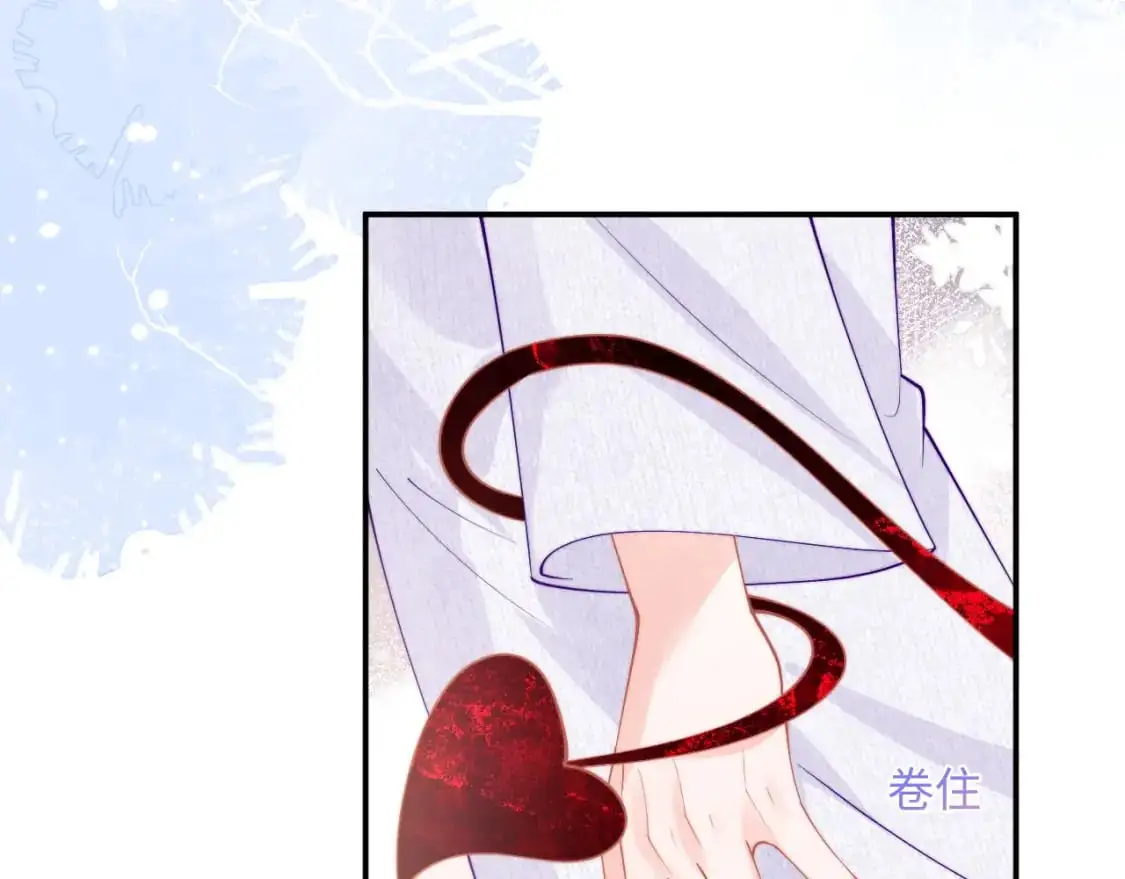 第65话 敏感 第34页
