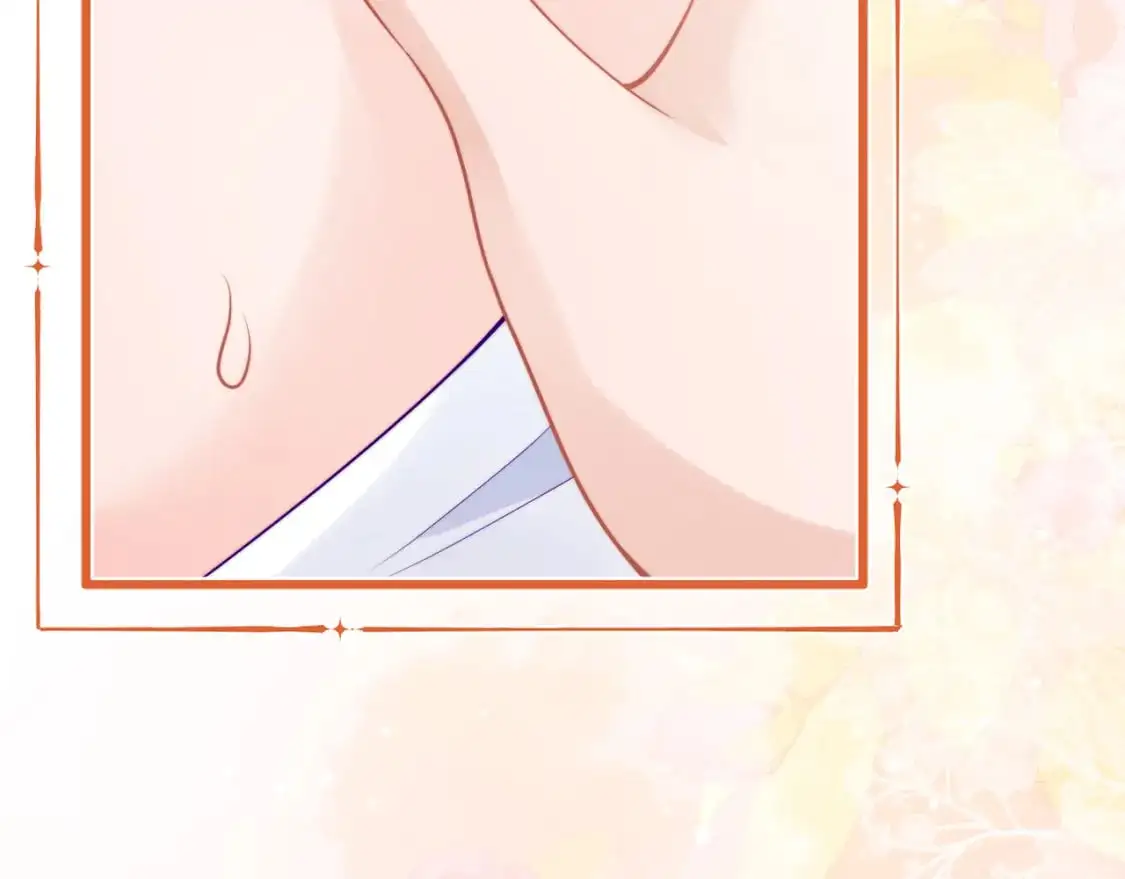 第65话 敏感 第71页