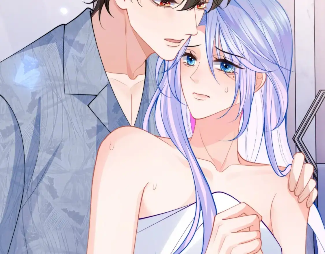 第65话 敏感 第76页