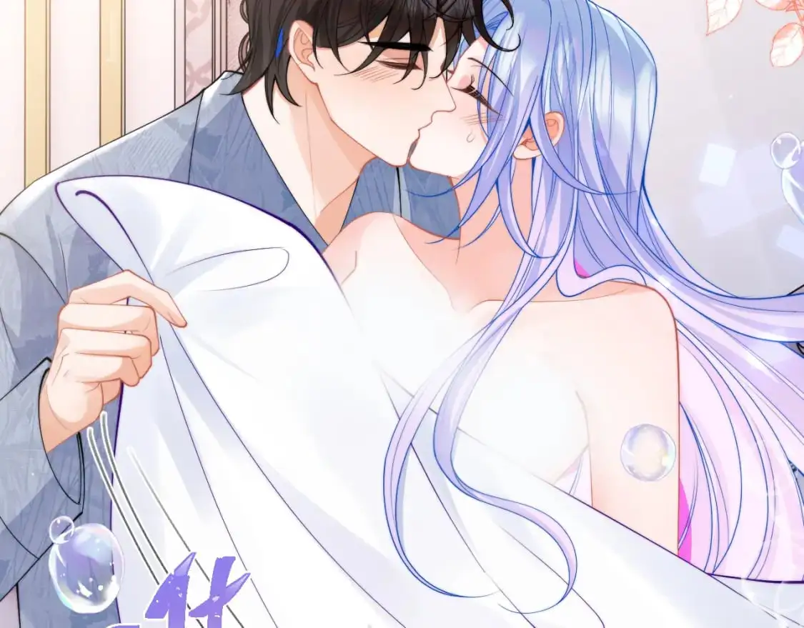 第65话 敏感 第88页