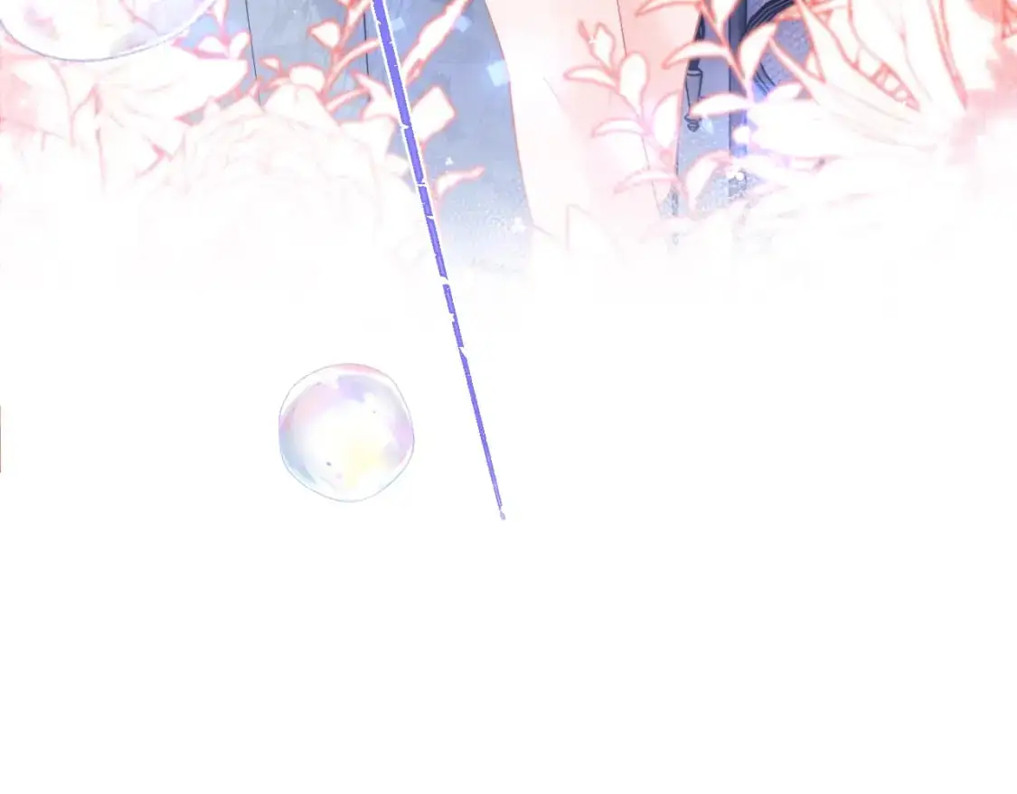 第65话 敏感 第90页