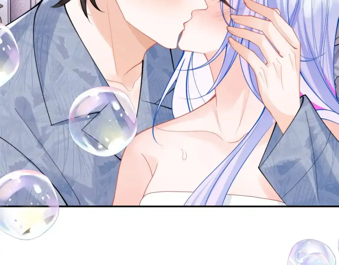 第66话 梦里的她 第6页