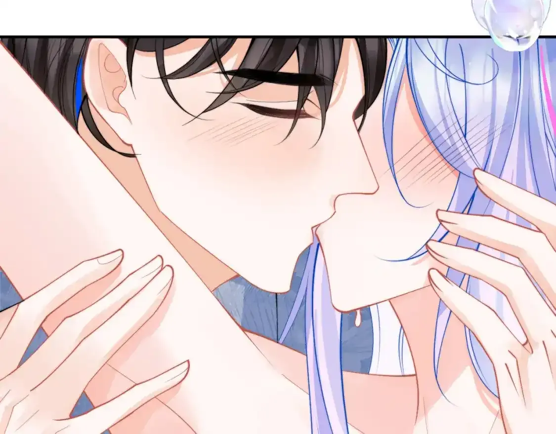 第66话 梦里的她 第7页
