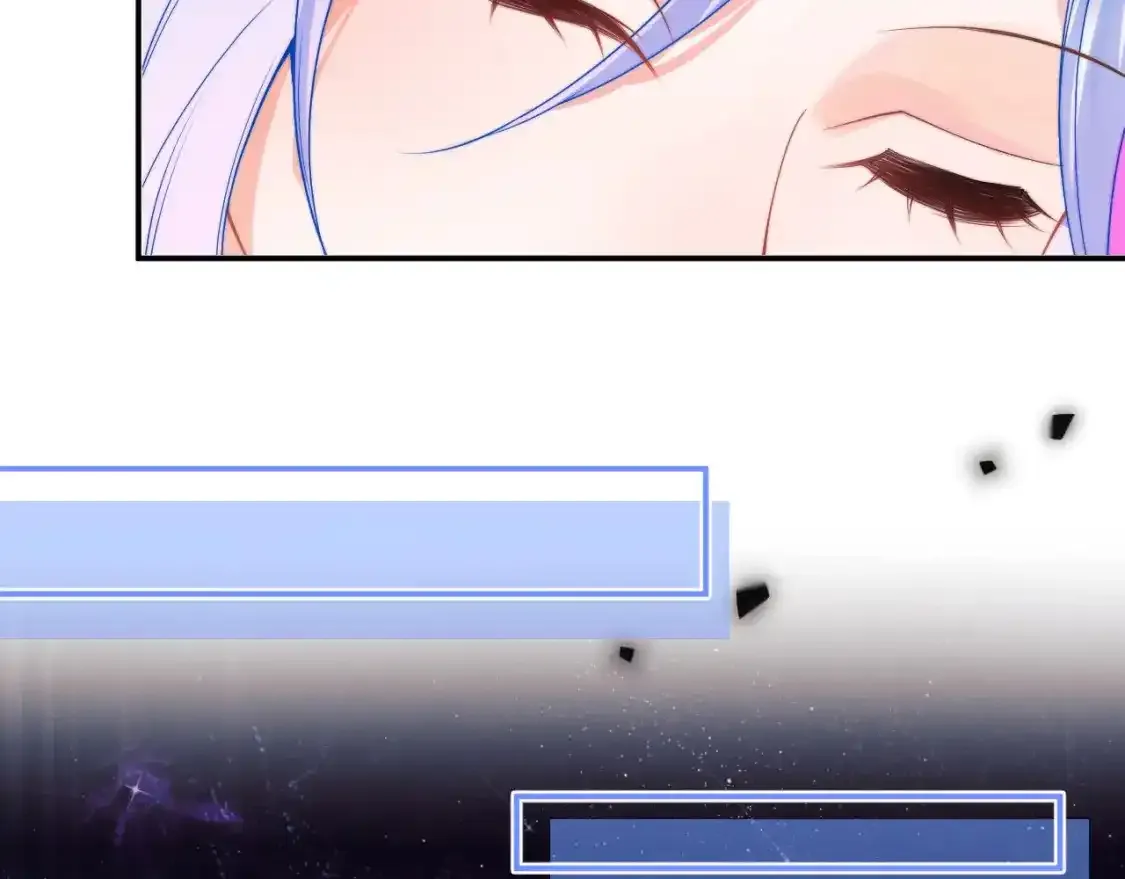 第66话 梦里的她 第36页