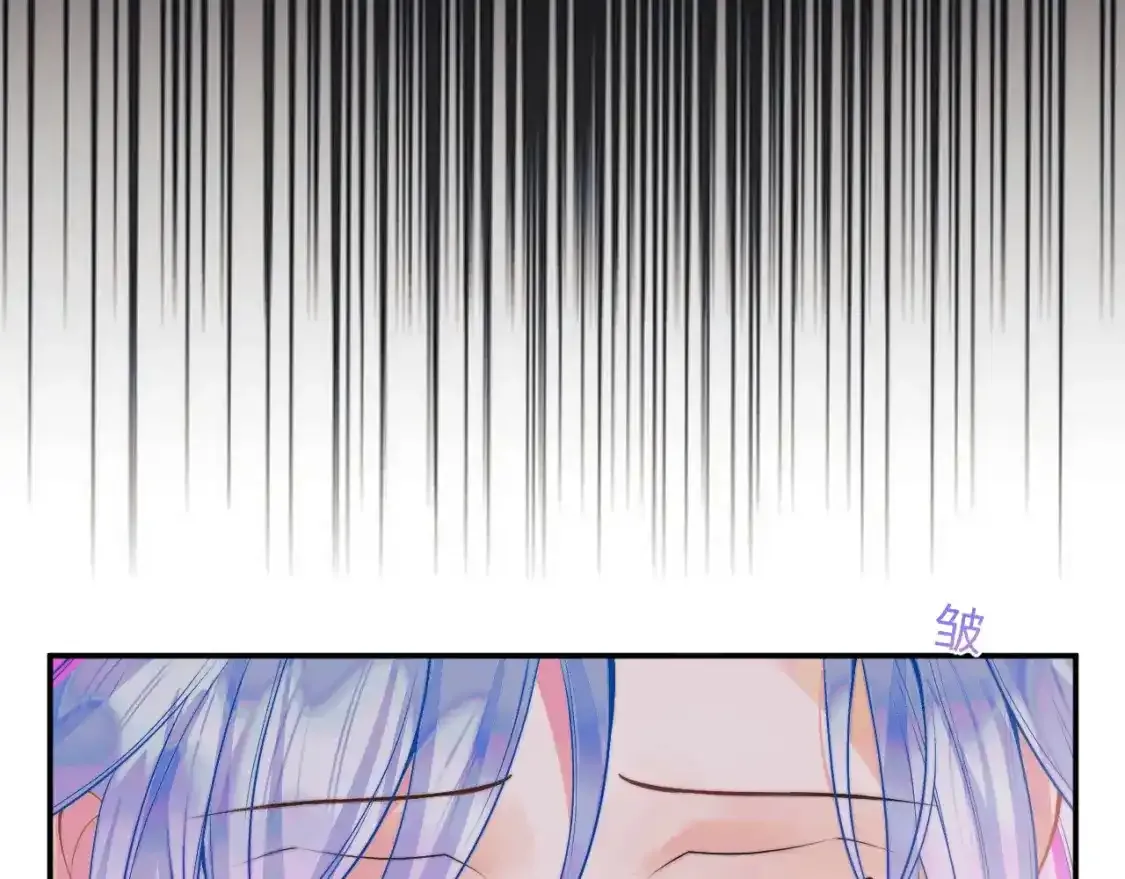 第66话 梦里的她 第58页