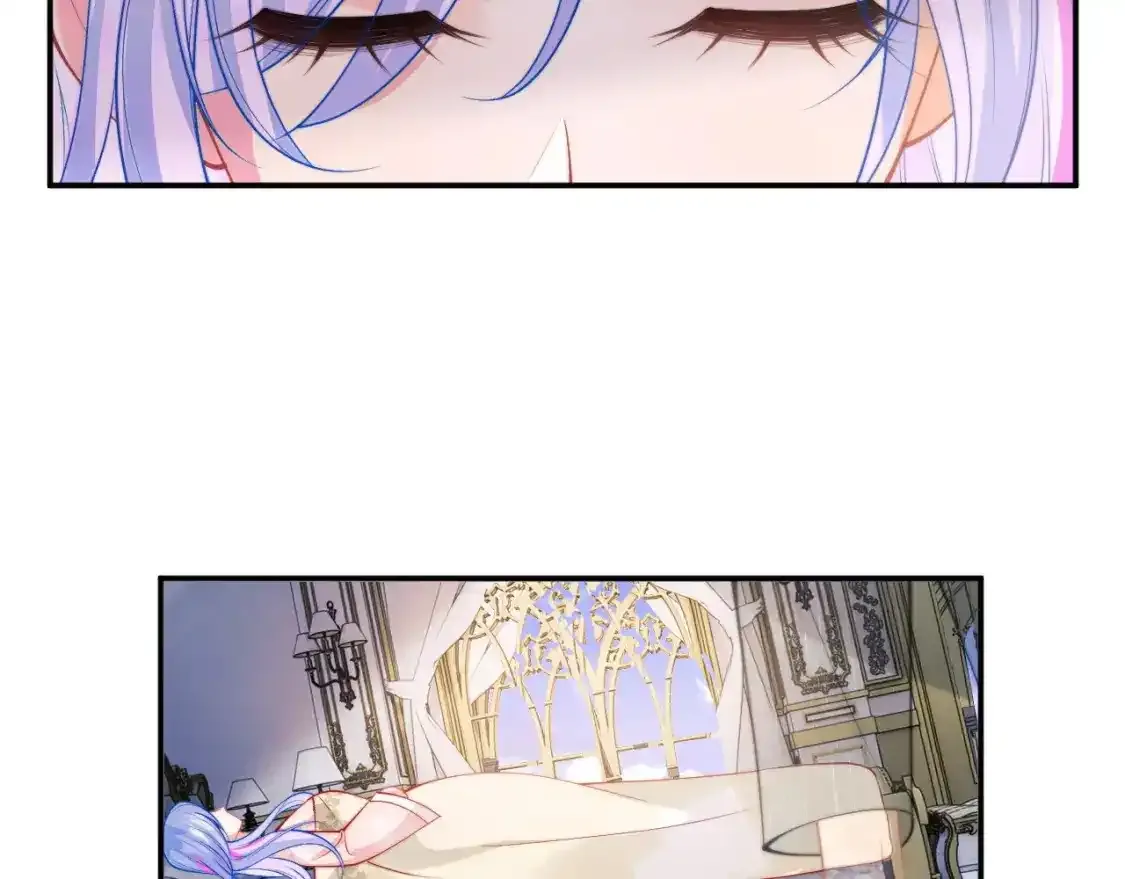 第66话 梦里的她 第59页