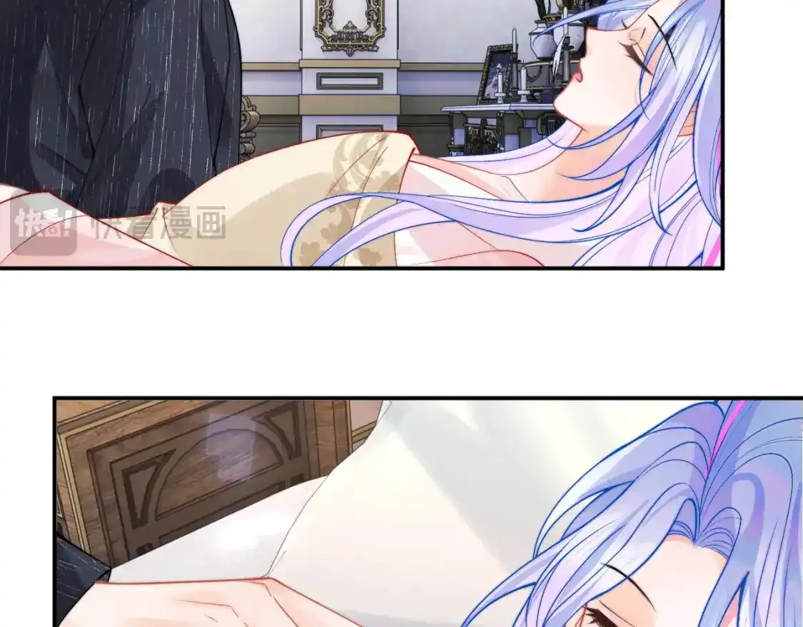 第66话 梦里的她 第64页