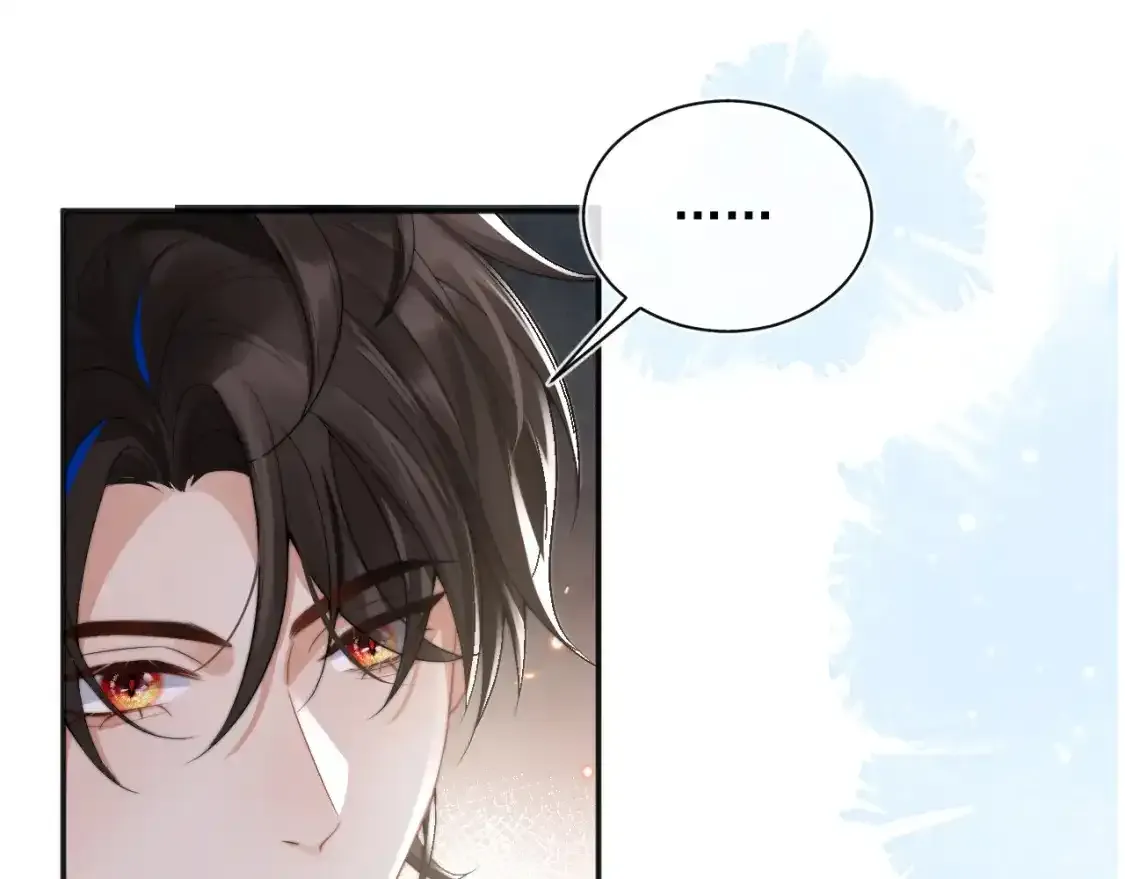 第12话 上司晚上找我哭唧唧 第29页
