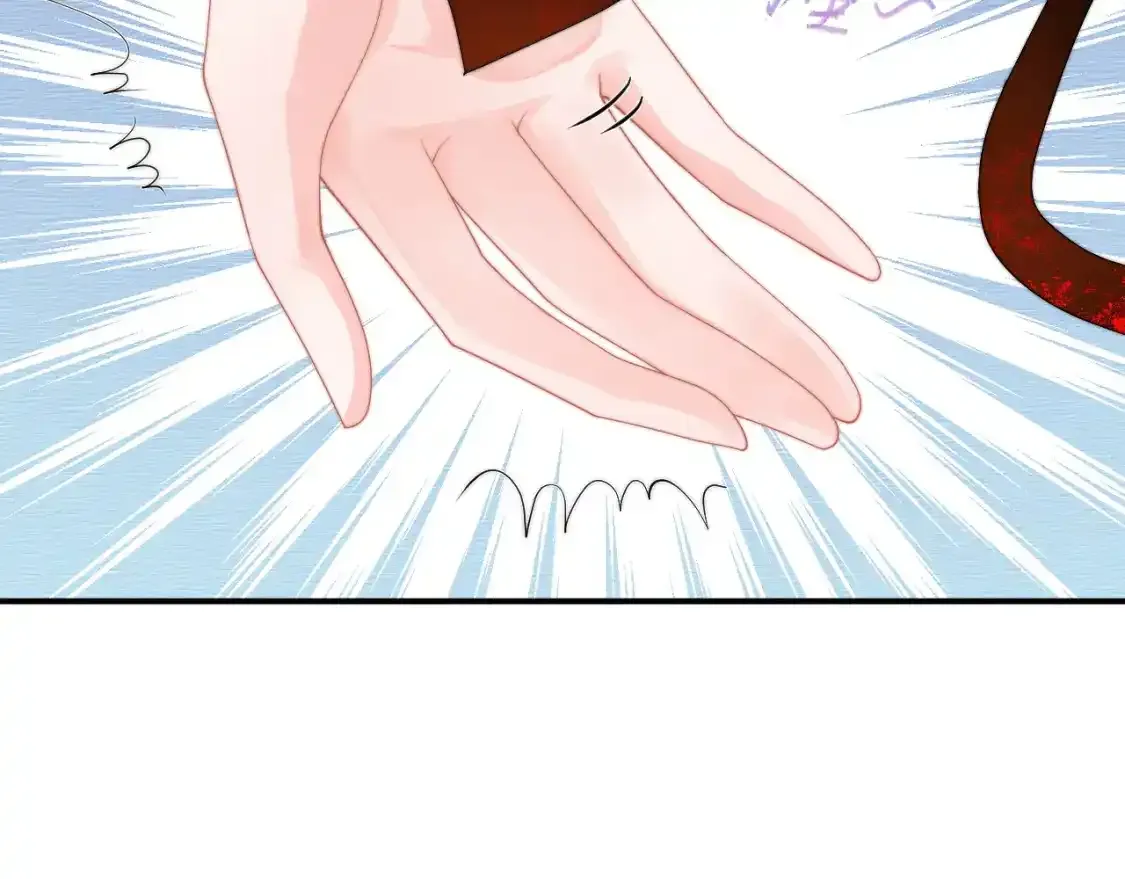 第12话 上司晚上找我哭唧唧 第62页