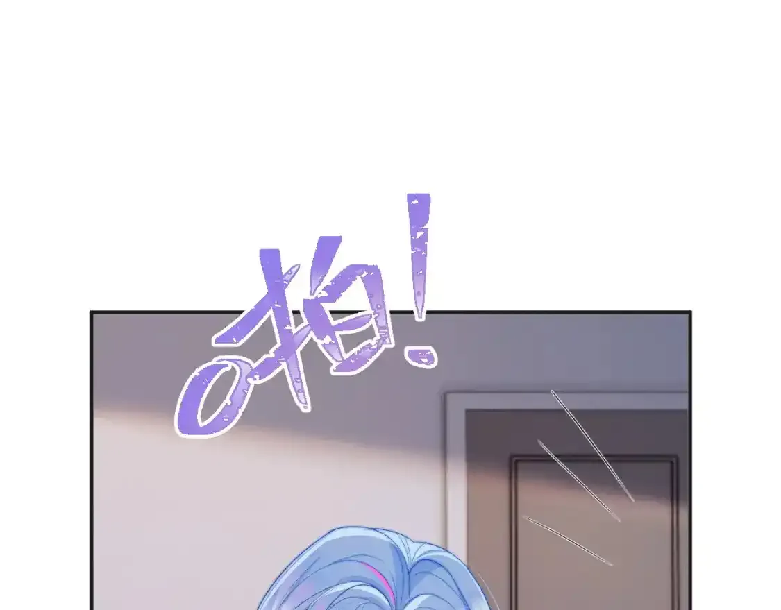 第12话 上司晚上找我哭唧唧 第63页