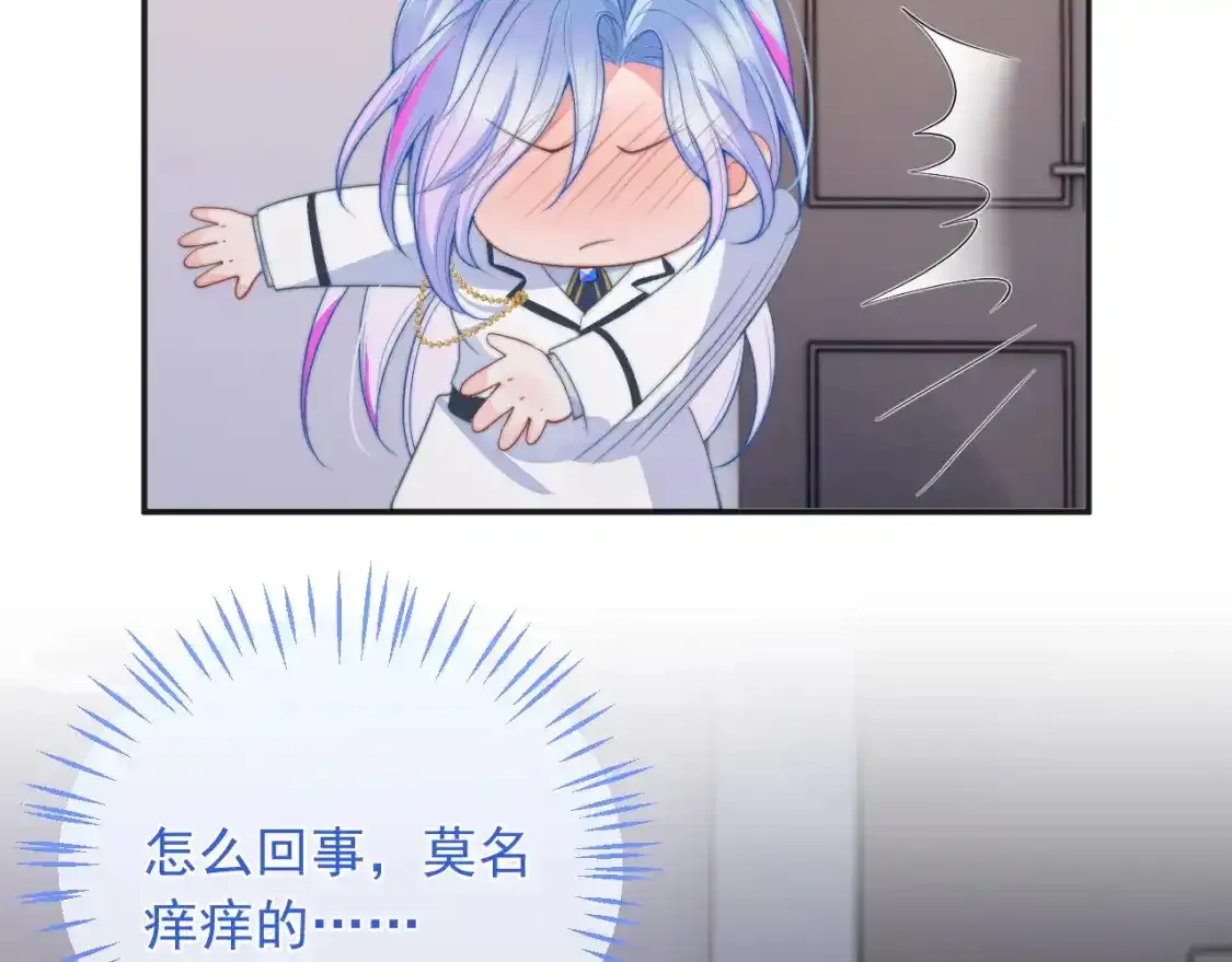 第12话 上司晚上找我哭唧唧 第64页