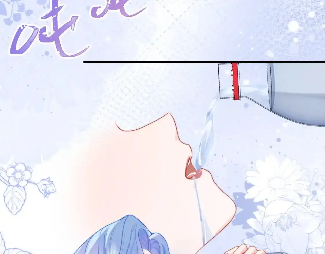 第12话 上司晚上找我哭唧唧 第70页