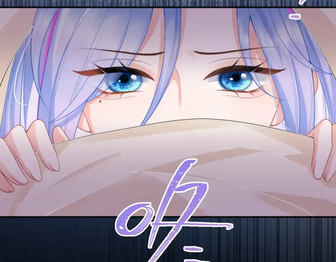第12话 上司晚上找我哭唧唧 第90页