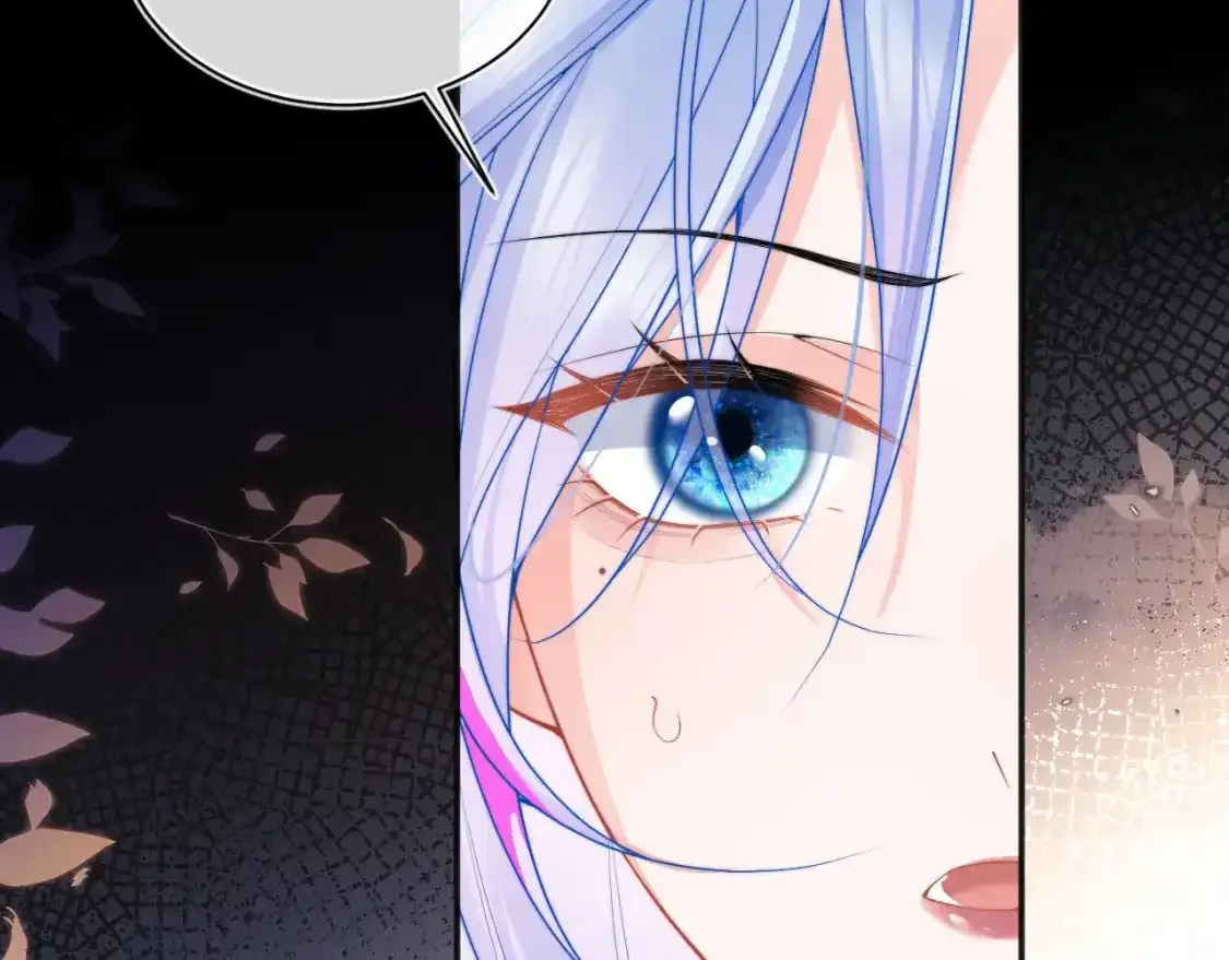 第12话 上司晚上找我哭唧唧 第96页