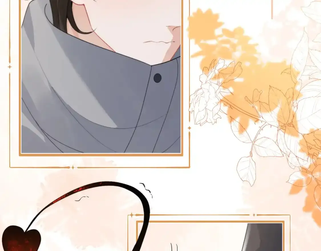 第12话 上司晚上找我哭唧唧 第109页