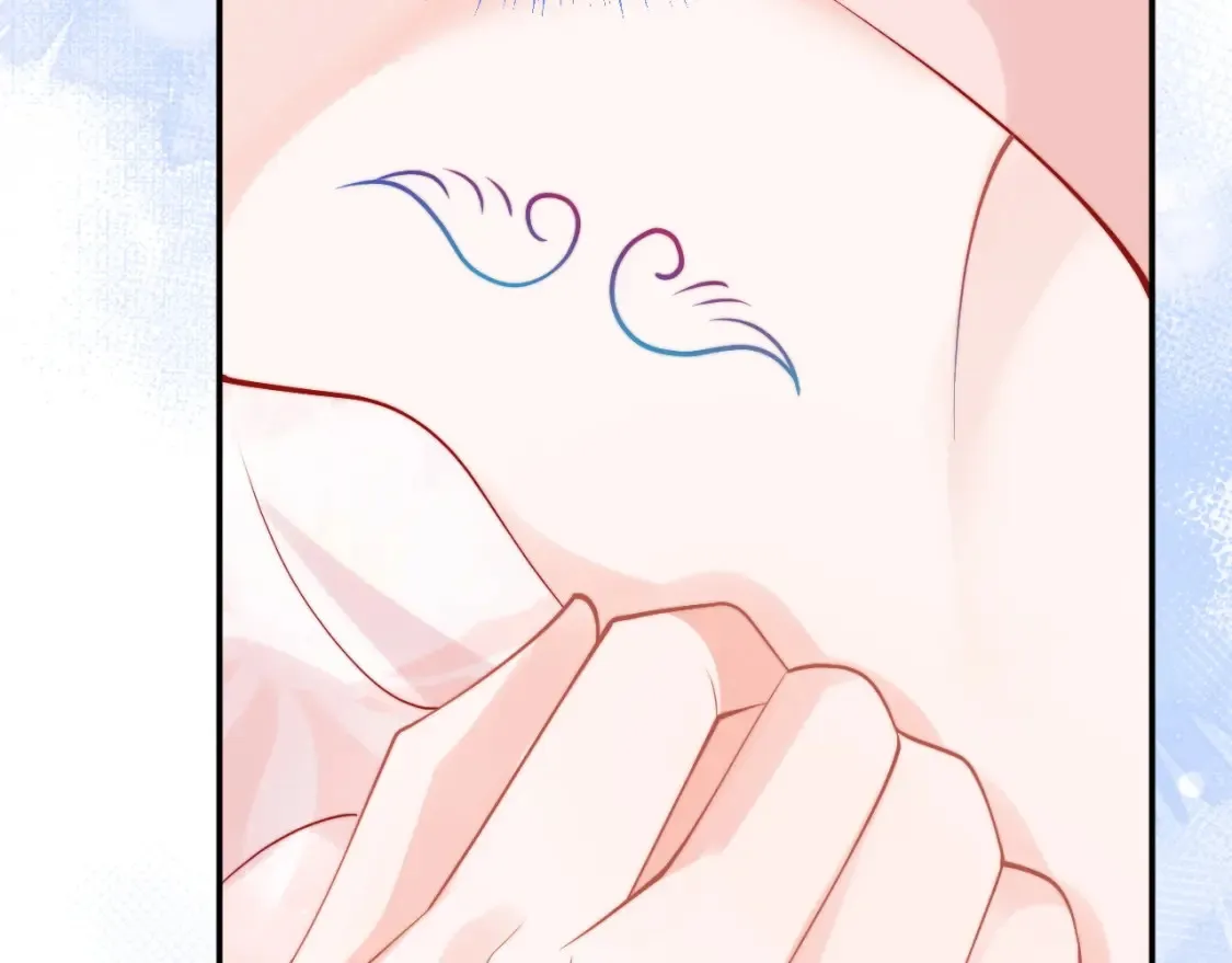 第67话 异状 第14页