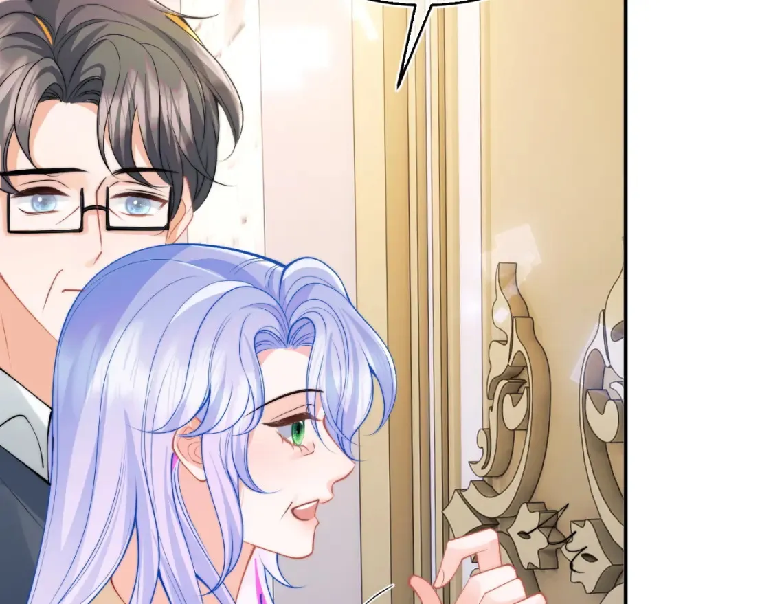 第67话 异状 第16页