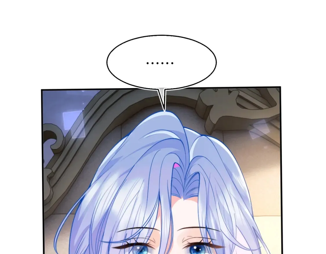 第67话 异状 第47页