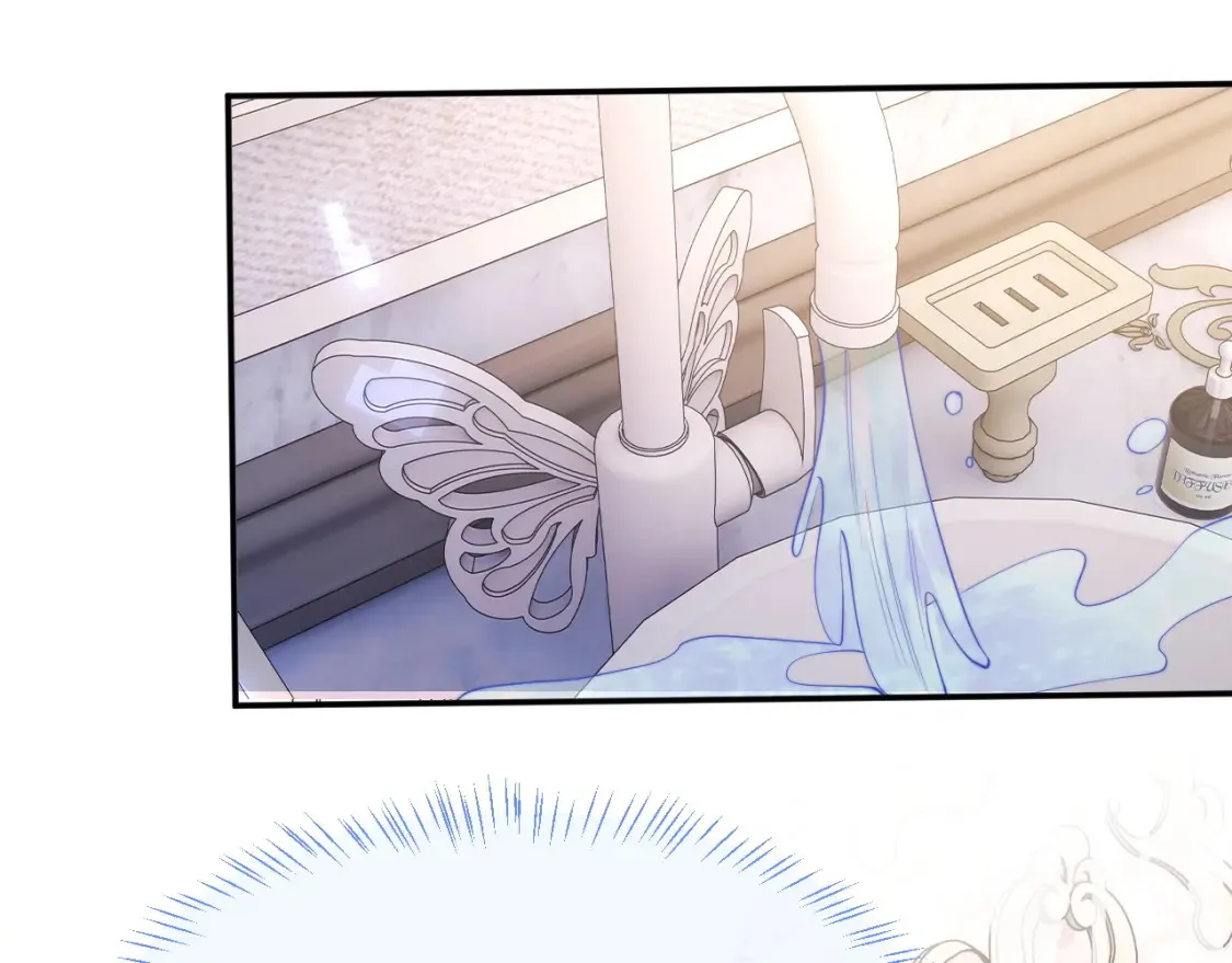 第67话 异状 第52页
