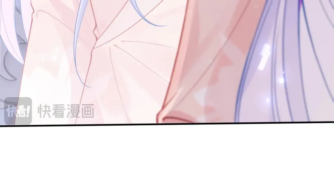 第67话 异状 第59页