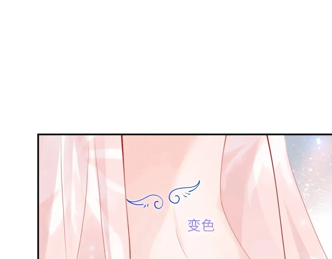 第67话 异状 第60页