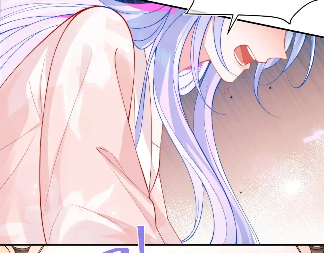 第67话 异状 第64页