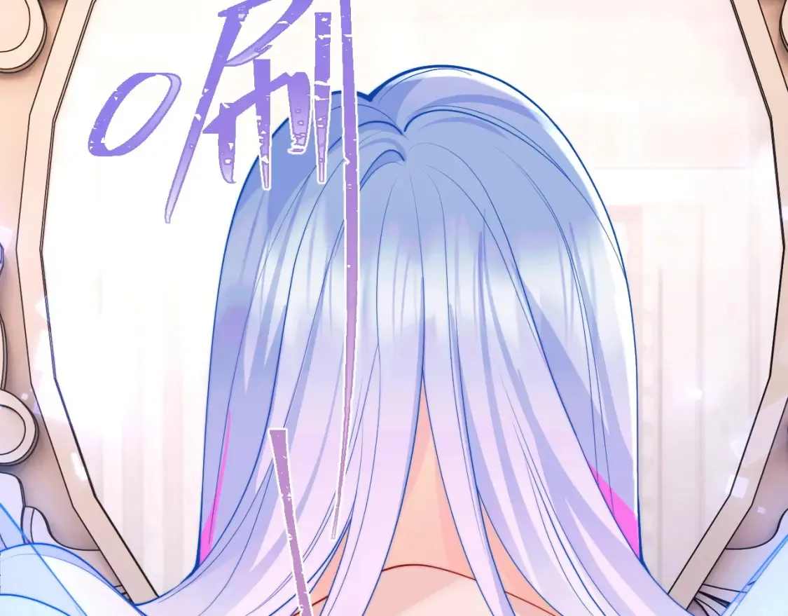 第67话 异状 第65页