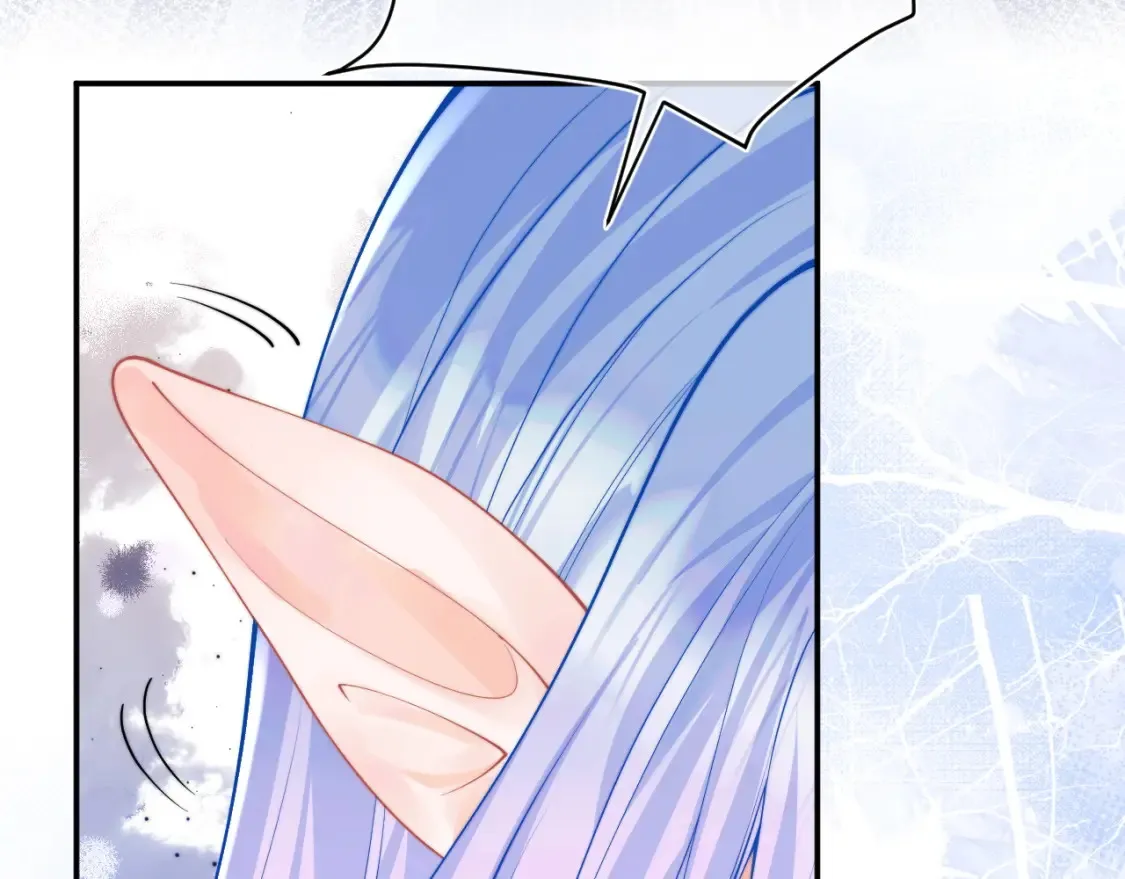 第67话 异状 第70页