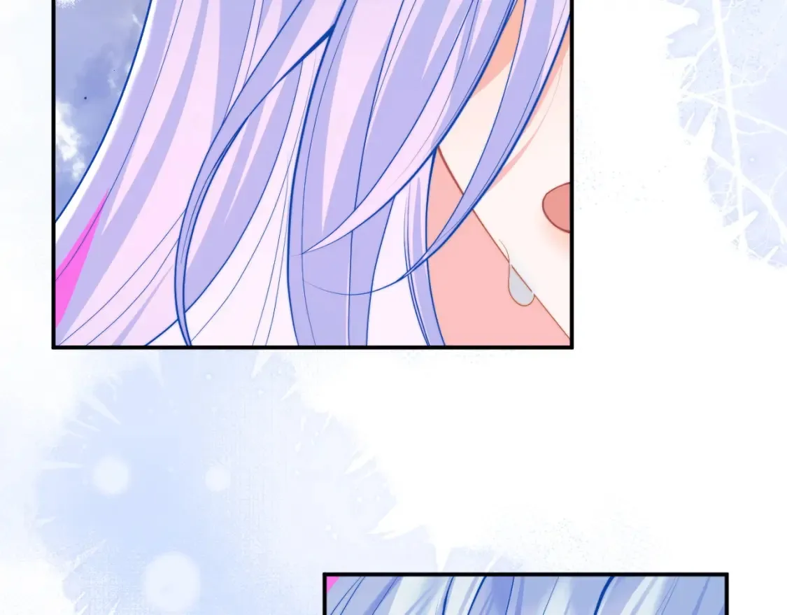 第67话 异状 第71页