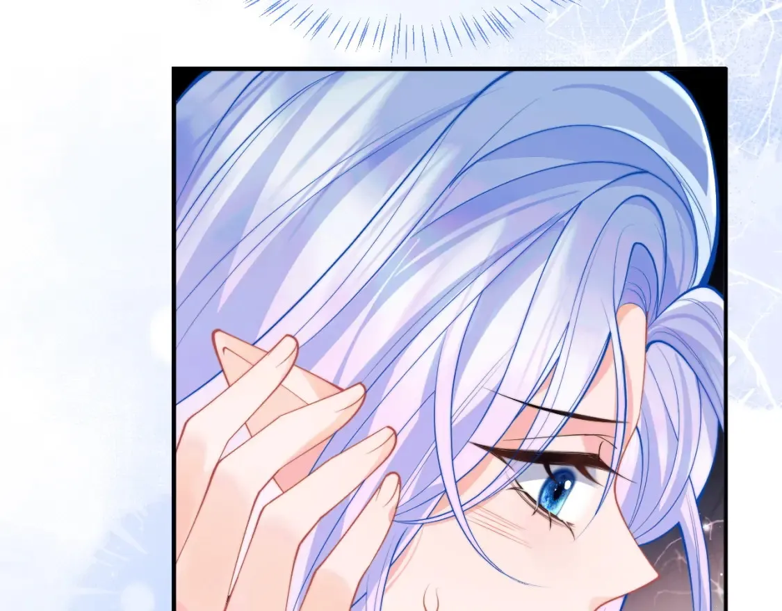 第67话 异状 第76页