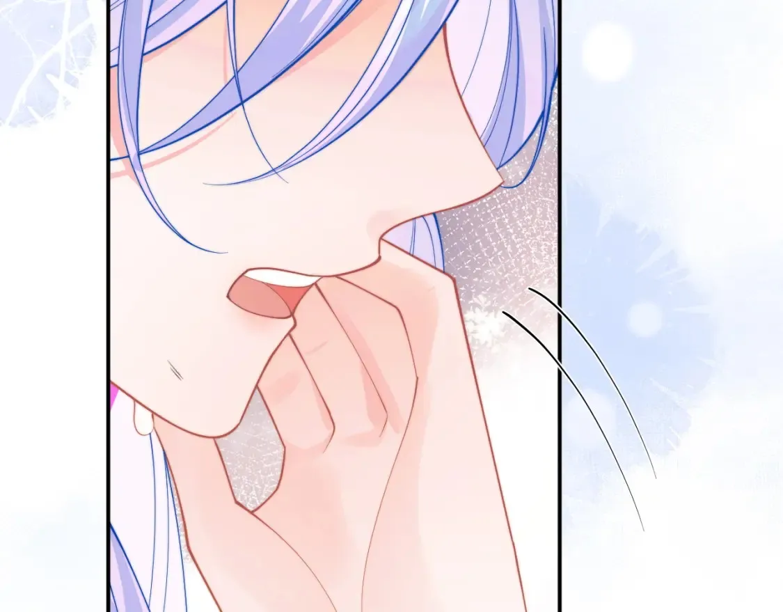 第67话 异状 第84页