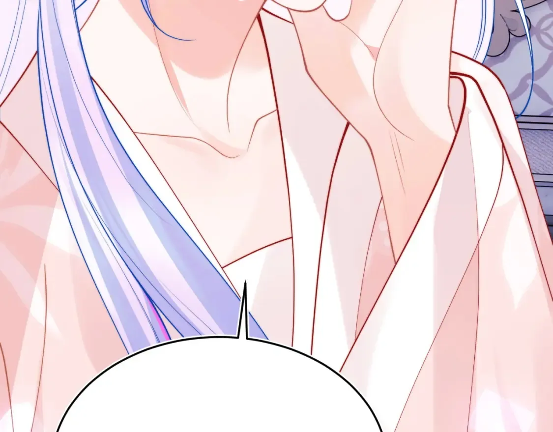 第67话 异状 第87页
