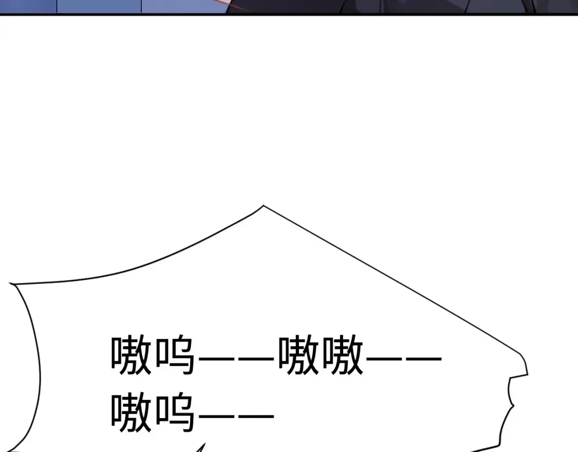 第68话 孩子降生 第28页