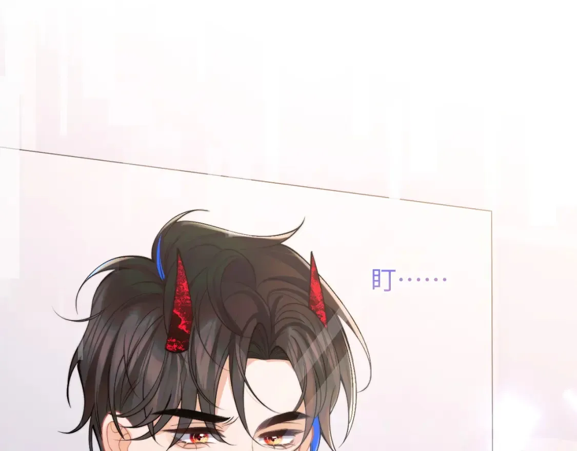 第68话 孩子降生 第65页