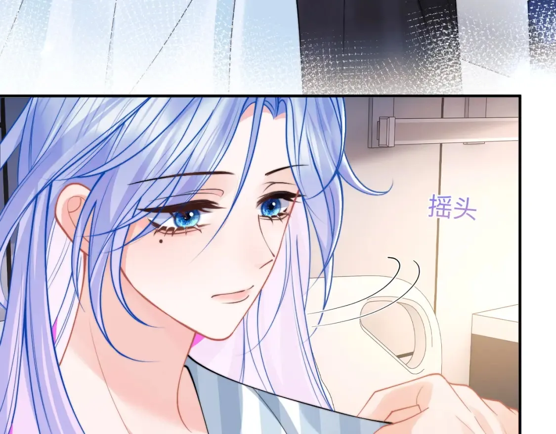 第68话 孩子降生 第79页