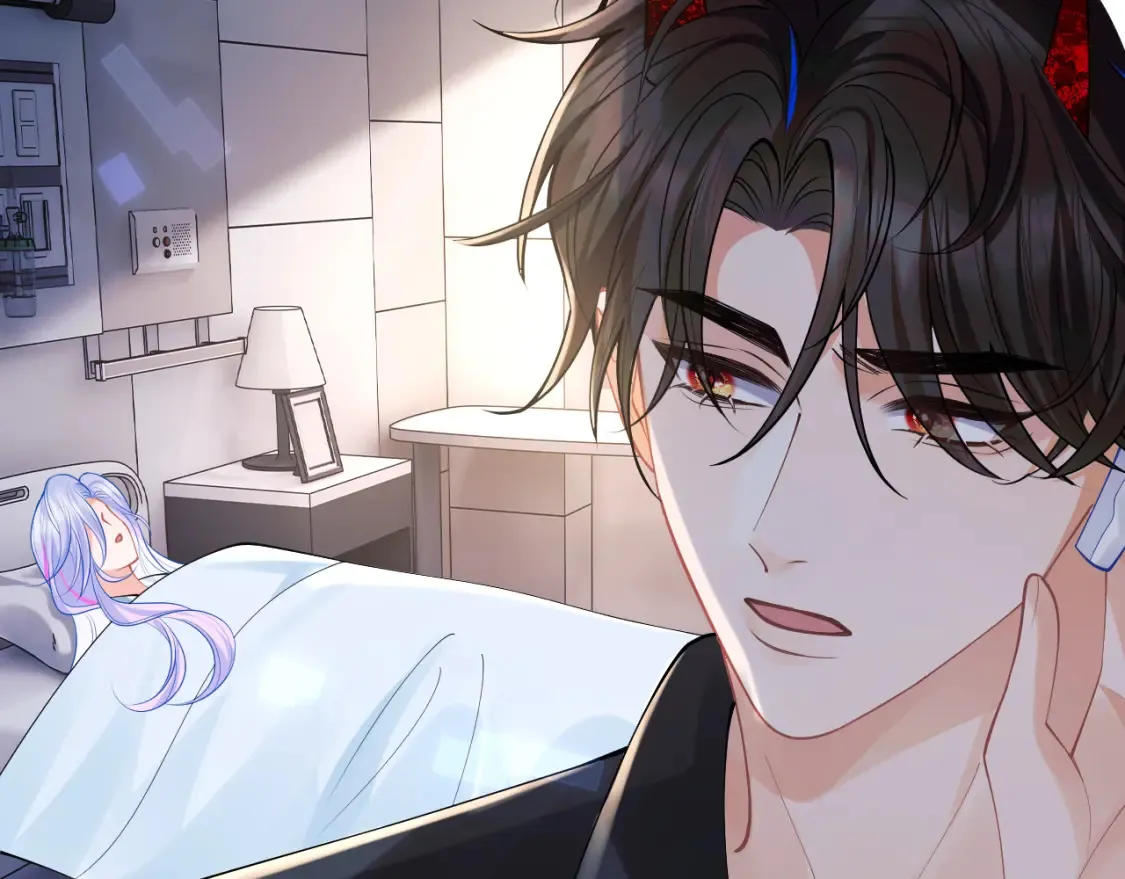 第69话 新的身份 第16页