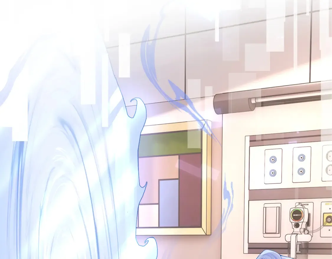 第69话 新的身份 第23页